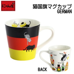 にゃん屋●磁器単品●猫国旗マグカップ GERMAN(ドイツ)【特価品】