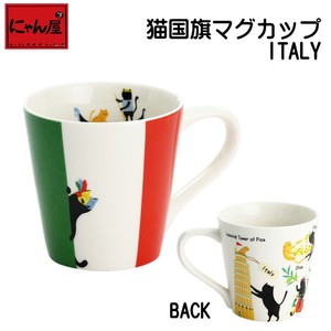 にゃん屋●磁器単品●猫国旗マグカップ ITALY(イタリア)【特価品】