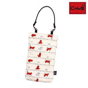 Pouch Red Series