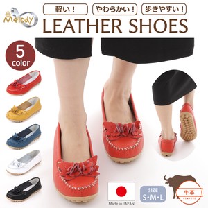 靴　革靴　レザーシューズ　やわらかいソール　歩きやすい　疲れにくい　日本製　#003