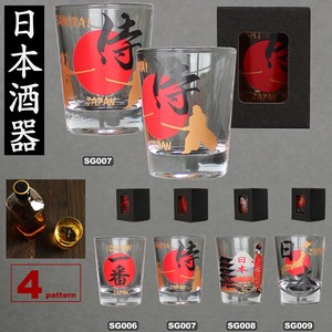 酒器　ショットグラス　日本　日本製　お酒　インバウンド　テキーラ　ウイスキー