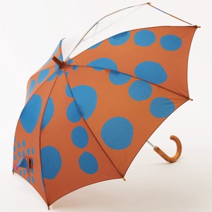 Umbrella Brown 45cm