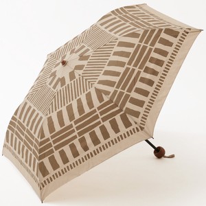 All-weather Umbrella Brown All-weather 50cm