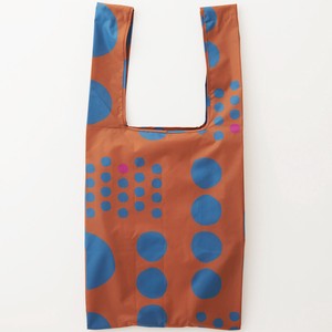 Reusable Grocery Bag Brown Reusable Bag