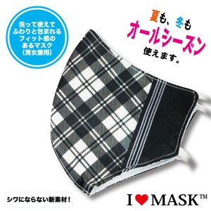 【新素材】形状記憶サラふわマスク　MS-A016