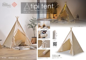 ティピーテント テント 簡単 持ち運び 室内キャンプ  キッズ 子供部屋 韓国インテリア