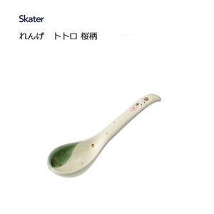 れんげ トトロ 桜柄 陶器製  スケーター LC1