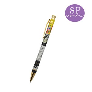 シャープペン_mechanical pencil【ステーショナリー】