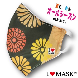 【快適】ファッションマスク MS-014