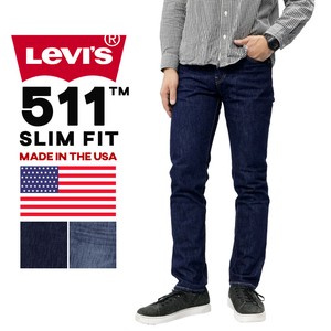 511 SLIM FIT SELVEDGE MADE IN THE USA
