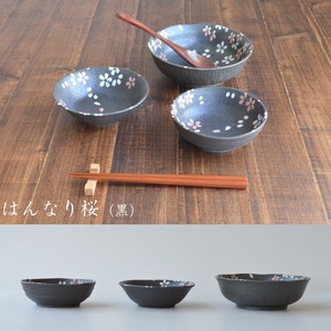 Mino ware Side Dish Bowl Series Made in Japan