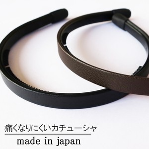 Hairband/Headband Jewelry Leather Made in Japan