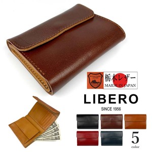 全5色 LIBERO リベロ 日本製 栃木レザー ステッチデザイン かぶせ 二つ折財布 本革 リアルレザー(lb-101)