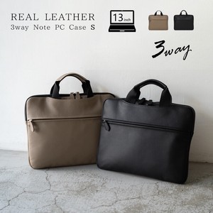 Laptop Sleeve Bag Cattle Leather 3-way