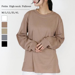 T-shirt Pullover High-Neck