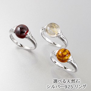 3種類の天然石から選べる シルバー925 リング [made in Japan]