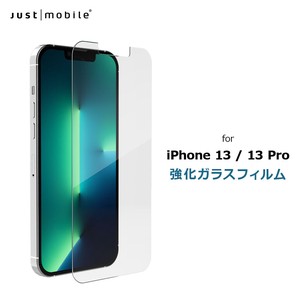 iPhone 13 フィルム / iPhone 13 Pro ガラス 保護フィルム JustMobile Xkin 強化ガラスフィルム