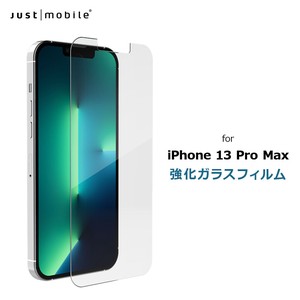 新型 iPhone 13 Pro Max 保護 フィルム JustMobile Xkin 強化ガラスフィルム