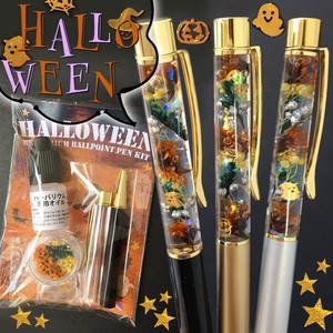 Gel Pen Herbarium Gift Presents Halloween Ballpoint Pen