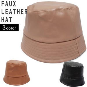 Hat Faux Leather Plain Color Ladies' Men's