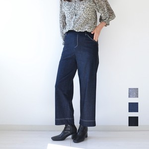 Full-Length Pant Pudding Stitch Brushed Lining Wide Pants Made in Japan