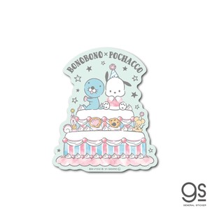 ぼのぼの×ポチャッコ ケーキ キャラクターステッカー サンリオ コラボ BONOBONO アニメ LCS1412