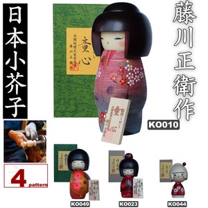 Plushie/Doll Kokeshi Doll Made in Japan