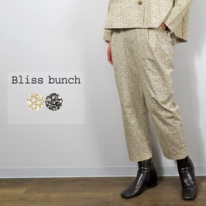 Full-Length Pant Pudding Floral Pattern Tapered Pants