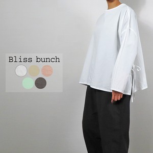 T-shirt Pullover Wide Side Ribbon