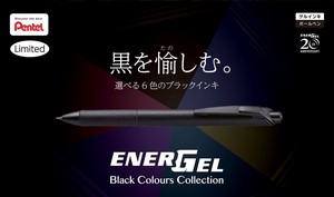 Pentel Gel Pen black collection EnerGel