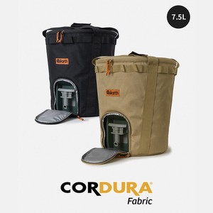 （ジ・アース）　コーデュラ製　スタンレー　ウォータージャグ用バッグ　CORDURA Water Jug Bag 7.5L