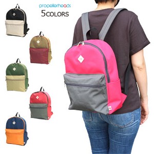 Backpack Color Palette Bicolor Kids Simple