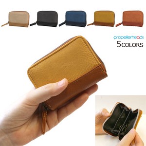 Coin Purse Color Palette Bicolor Coin Purse