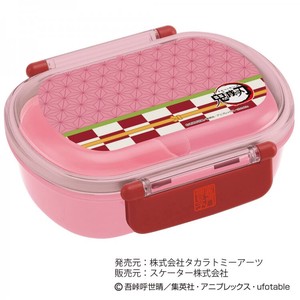 Bento Box Lunch Box Demon Slayer Skater Dishwasher Safe Koban Made in Japan