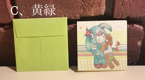 ミニメッセージカード/山田雨月 mini message card/UzukiYamada