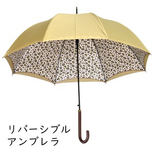 晴雨兼用傘　紫外線予防　UVカットUV対策　リバーシブル二重張りレディース用傘　日傘