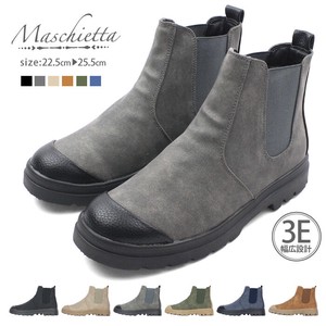 Ankle Boots Design