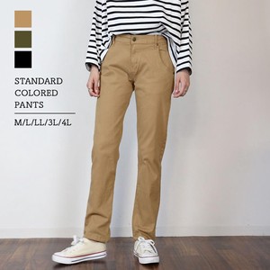 Full-Length Pant Twill Bottoms Stretch