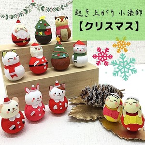 Doll/Anime Character Plushie/Doll Mini Christmas Lucky Charm Japanese Sundries