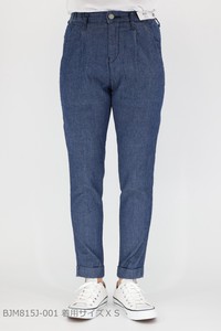 Denim Cropped Pant Stretch Made in Japan