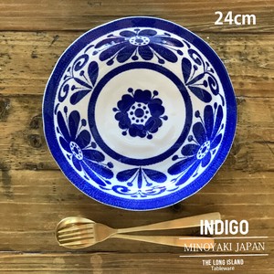 Mino ware Main Plate Indigo 24cm