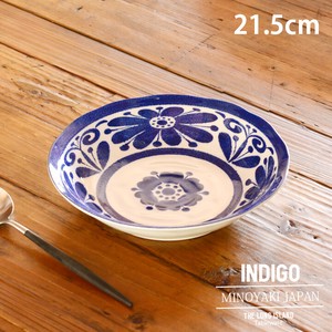 Mino ware Main Plate Indigo 21.5cm