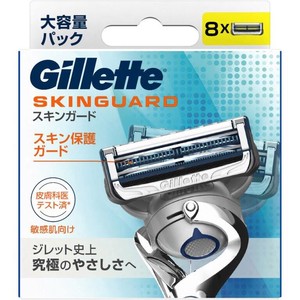 ジレット(Gillette)　スキンガードマニュアル替刃8B