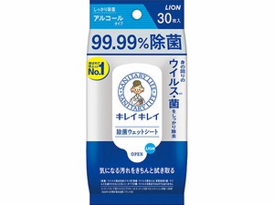 キレイキレイ99．99％除菌ウェットシートアルコールタイプ30枚