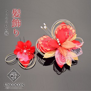 Japanese Clothing Red Mizuhiki Knot Set of 2 Made in Japan
