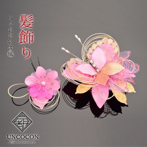 Japanese Clothing Pink Mizuhiki Knot Set of 2 Made in Japan
