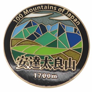 【ピンバッジ】日本百名山 ステンドスタイルピンズ 安達太良山