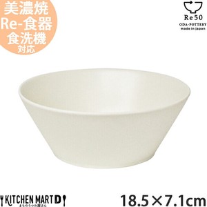 Mino ware Main Dish Bowl White 18.5 x 7.1cm 950cc