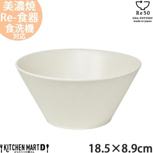 Mino ware Main Dish Bowl White 1150cc 18.5 x 8.9cm