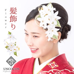 成人式　髪飾り　2点セット　ウィディング　結婚式　花かんざし　コーム　Uピン　髪留め　卒業式　日本製